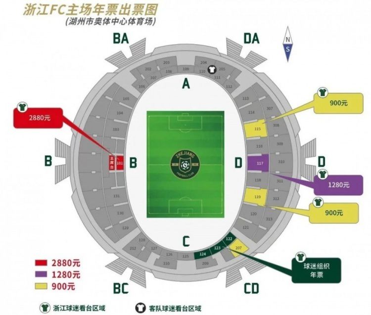 在曼联11月的3场比赛中，马奎尔全部首发打满全场，帮助球队取得三连胜并零封对手。